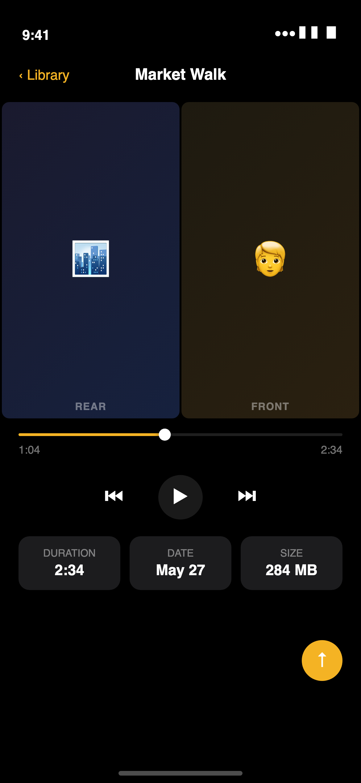 Tandem third screen